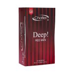 Apa de parfum Chatler - Deep Red Men 100 ml - Inspirat din Jp. Homme - imagine 2