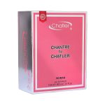 Apa de parfum Chatler - Chantre by Chatler 100 ml - imagine 2