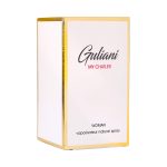 Apa de parfum Chatler - Guliani 100 ml - Inspirat din Guer. Mon Guer. - imagine 2