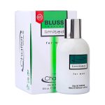 Apa de parfum Chatler - Limited Men 100 ml - Inspirat din Hugo B. Unlimited
