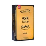 Apa de parfum Chatler - 585 Gold Classic Men 100 ml - Inspirat din P.R. 1 Million - imagine 2