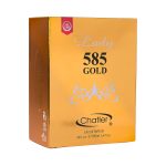 Apa de parfum Chatler - 585 Gold Lady 100 ml - Inspirat din P.R. Lady Million - imagine 2