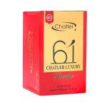 Apa de parfum Chatler - 61 Luxury Possible 100 ml - Inspirat din G.A. Si Passione - imagine 2