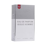 Apa de parfum Chatler - Issue Homme 100 ml - Inspirat din Issey M. L Eau Bleued Issey Pour Homme - imagine 2