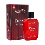 Apa de parfum Chatler - Deep Red Men 100 ml - Inspirat din Jp. Homme