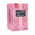 Apa de parfum Chatler - Who is New 100 ml - Inspirat din Jimmy C. Eau de Parfum - imagine 2