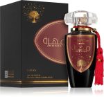 Mohra by Lattafa 100ml - Parfum arabesc original import Dubai