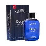 Apa de parfum Chatler - Deep Blue Men 100 ml - Inspirat din Jp. Nightflight