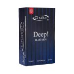 Apa de parfum Chatler - Deep Blue Men 100 ml - Inspirat din Jp. Nightflight - imagine 2