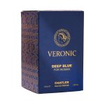 Apa de parfum Chatler - Veronic Deep Blue Woman 100 ml - Inspirat din V. Dylan Blue Woman - imagine 2