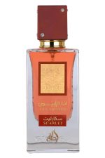 Ana Abiyedh Scarlet by Lattafa 60 ml  - Parfum Arabesc Original Dubai - imagine 2