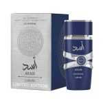 Asad Zanzibar Limited Edition by Lattafa 100 ml - Parfum Arabesc Original Import Dubai