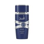 Asad Zanzibar Limited Edition by Lattafa 100 ml - Parfum Arabesc Original Import Dubai - imagine 2