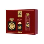 GiftSet Nebras by Lattafa - Parfum Arabesc Original Import Dubai