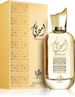 Ameerati by Al Wataniah 100 ml - Parfum Arabesc Original Import Dubai