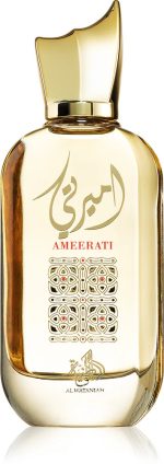 Ameerati by Al Wataniah 100 ml - Parfum Arabesc Original Import Dubai - imagine 2
